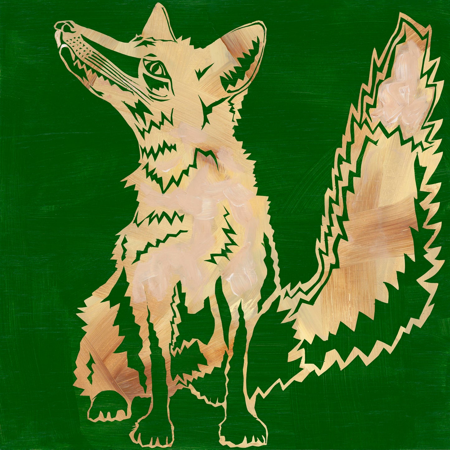 Virgo